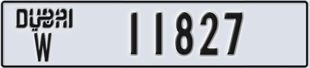 UAE License Plate Dubai W 11827