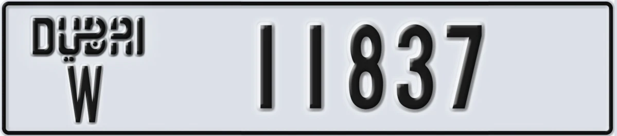 UAE License Plate Dubai W 11837