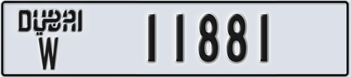 UAE License Plate Dubai W 11881