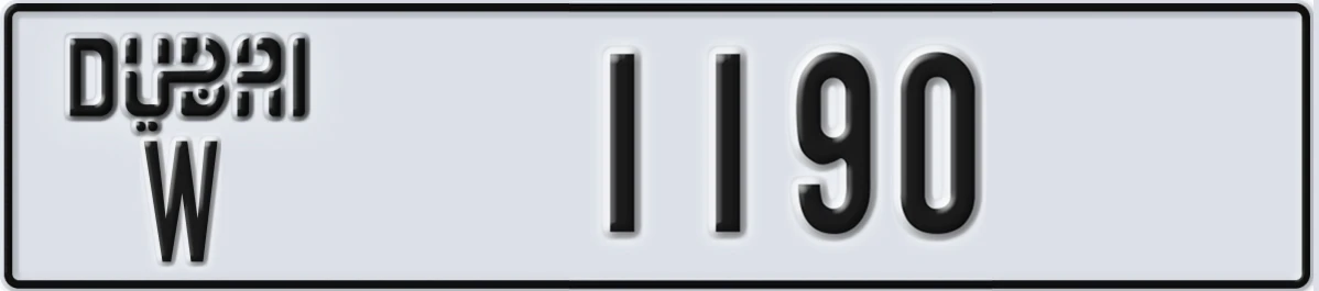 UAE License Plate Dubai W 1190