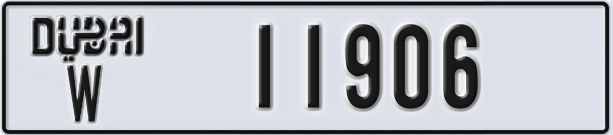 UAE License Plate Dubai W 11906