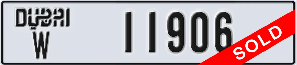 UAE License Plate Dubai W 11906