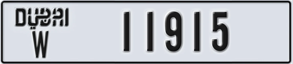 UAE License Plate Dubai W 11915