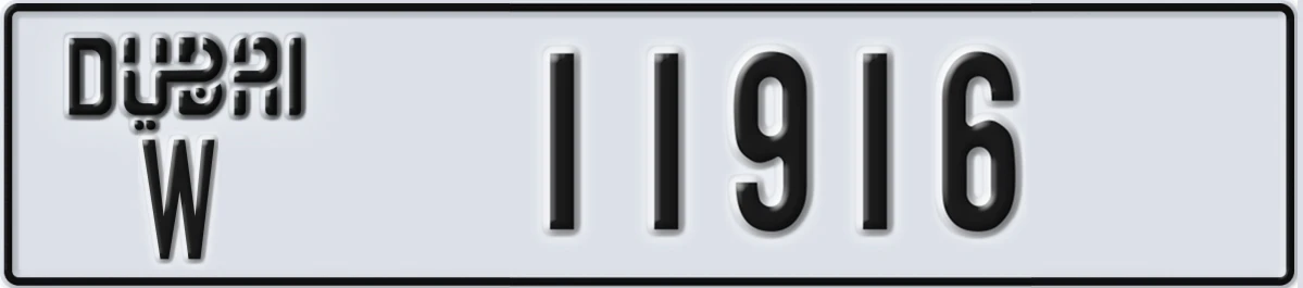 UAE License Plate Dubai W 11916