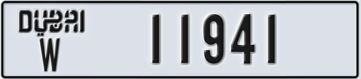 UAE License Plate Dubai W 11941