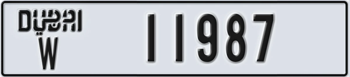 UAE License Plate Dubai W 11987