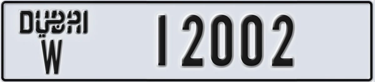 UAE License Plate Dubai W 12002