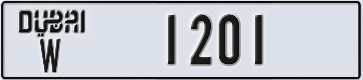UAE License Plate Dubai W 1201