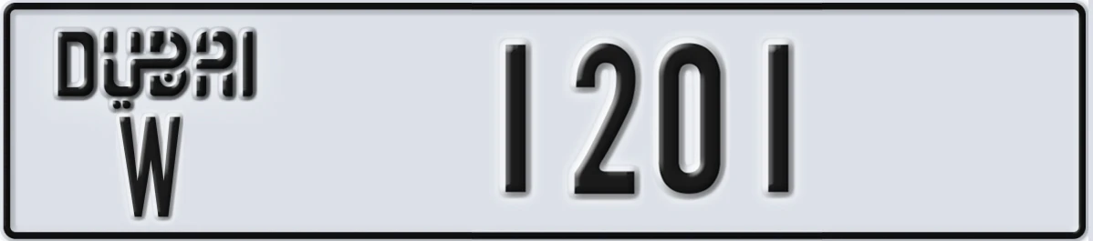 UAE License Plate Dubai W 1201