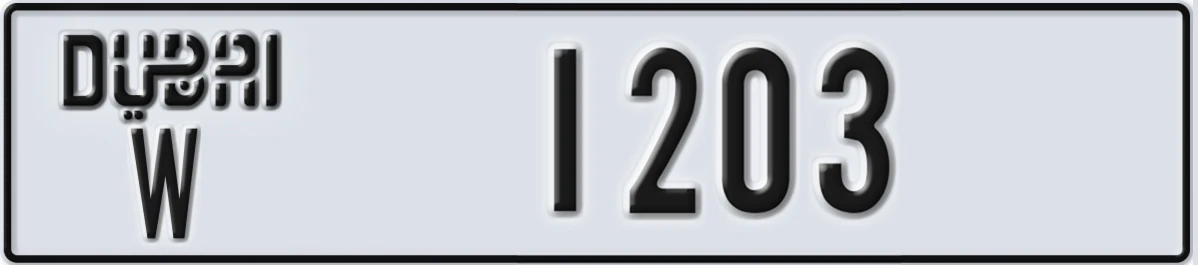 UAE License Plate Dubai W 1203