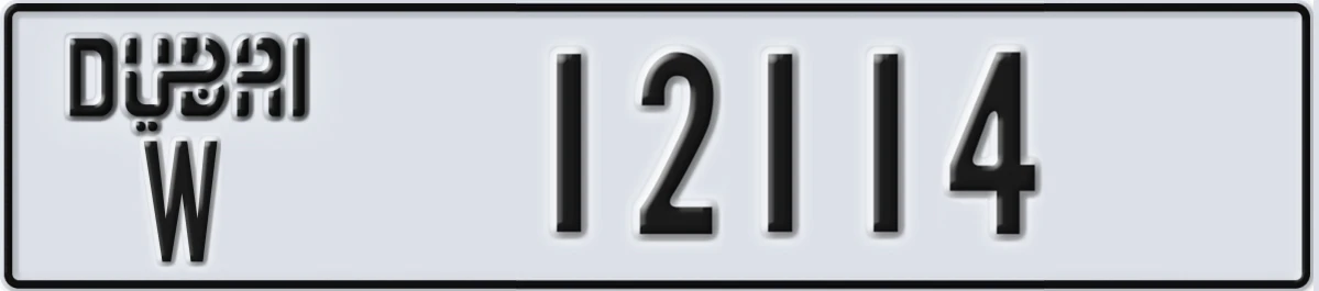 UAE License Plate Dubai W 12114