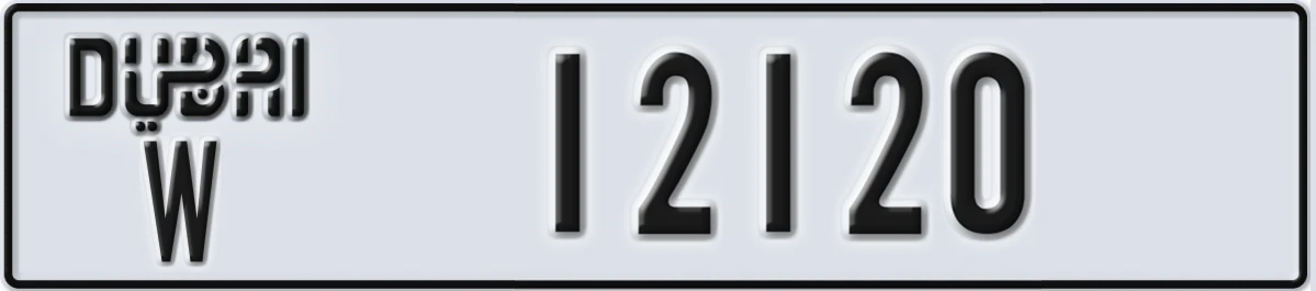 UAE License Plate Dubai W 12120