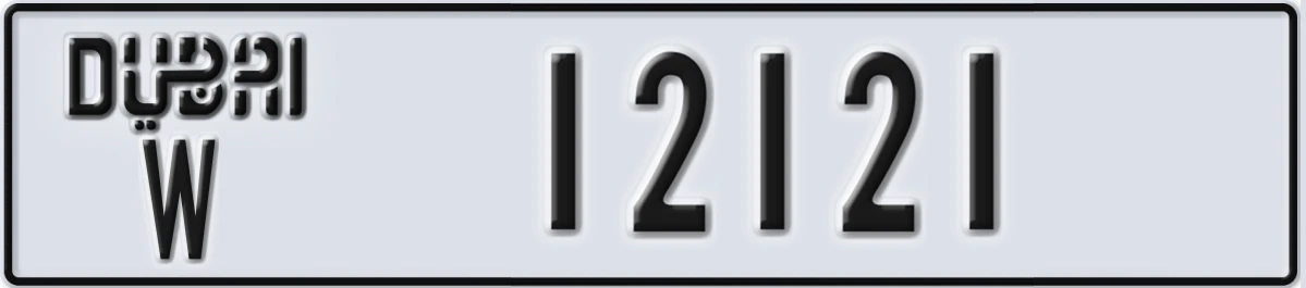 UAE License Plate Dubai W 12121