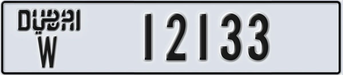 UAE License Plate Dubai W 12133