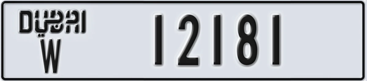 UAE License Plate Dubai W 12181