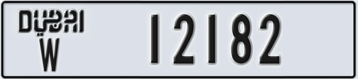 UAE License Plate Dubai W 12182