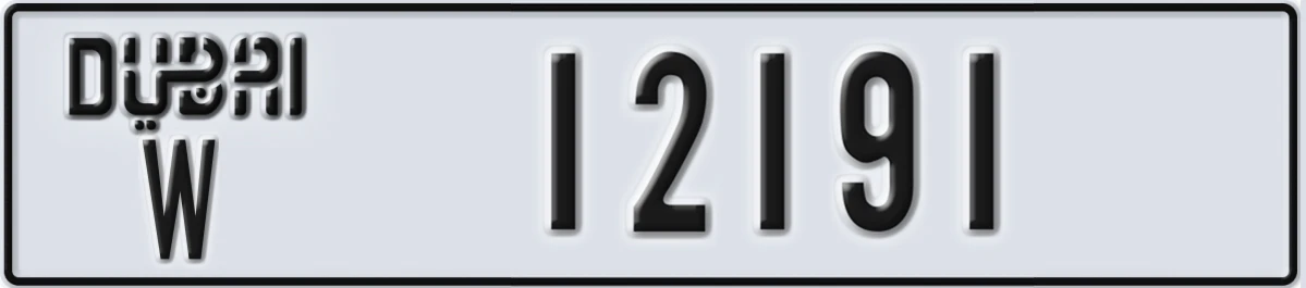 UAE License Plate Dubai W 12191