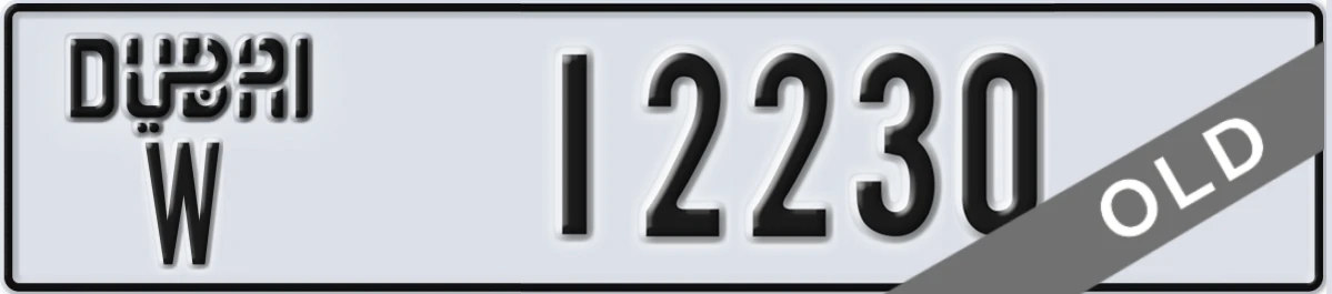 UAE License Plate Dubai W 12230