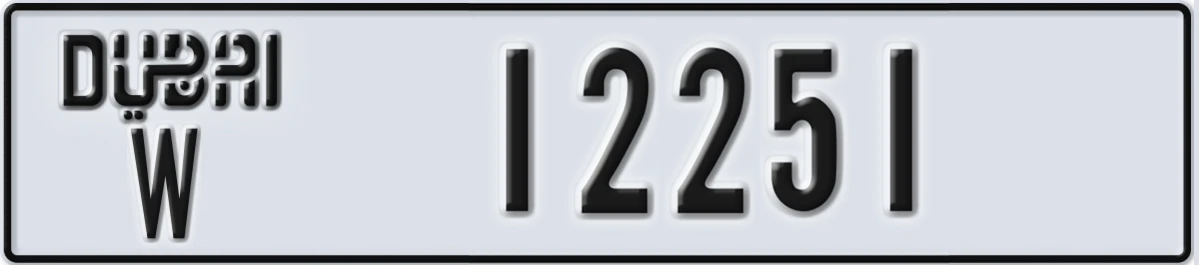 UAE License Plate Dubai W 12251