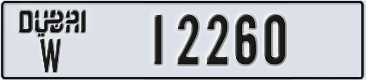 UAE License Plate Dubai W 12260
