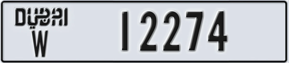 UAE License Plate Dubai W 12274