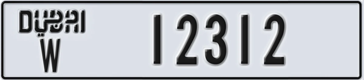 UAE License Plate Dubai W 12312