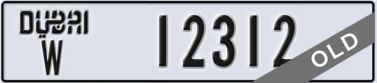 UAE License Plate Dubai W 12312