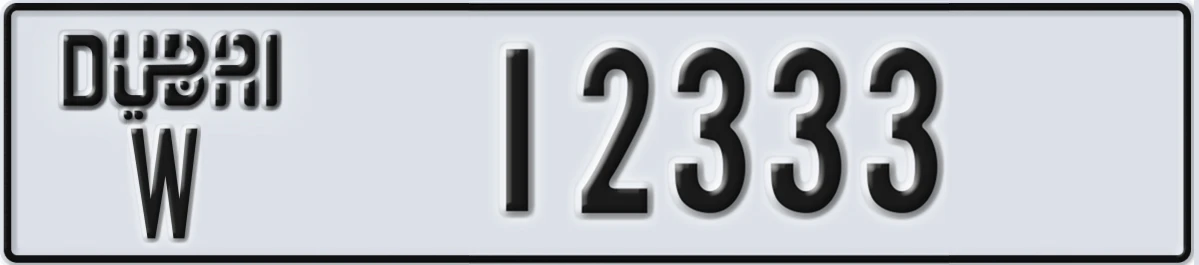 UAE License Plate Dubai W 12333