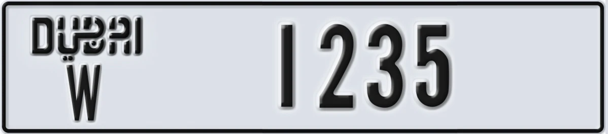 UAE License Plate Dubai W 1235
