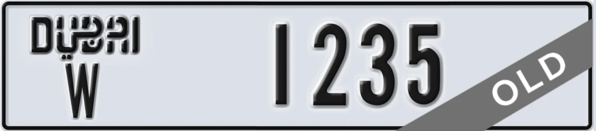 UAE License Plate Dubai W 1235