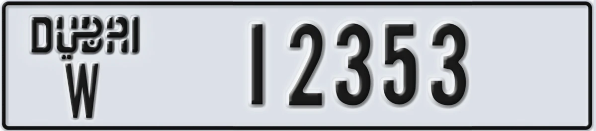 UAE License Plate Dubai W 12353