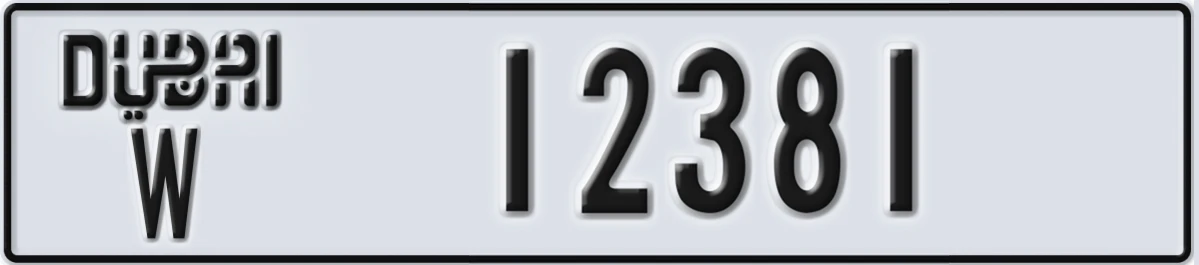 UAE License Plate Dubai W 12381