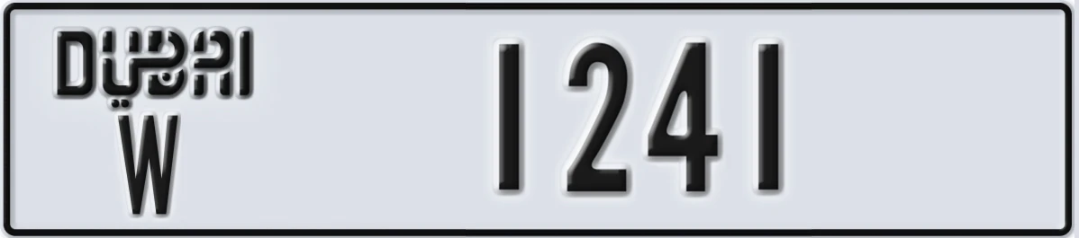 UAE License Plate Dubai W 1241
