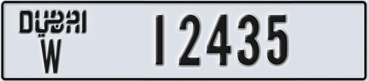 UAE License Plate Dubai W 12435