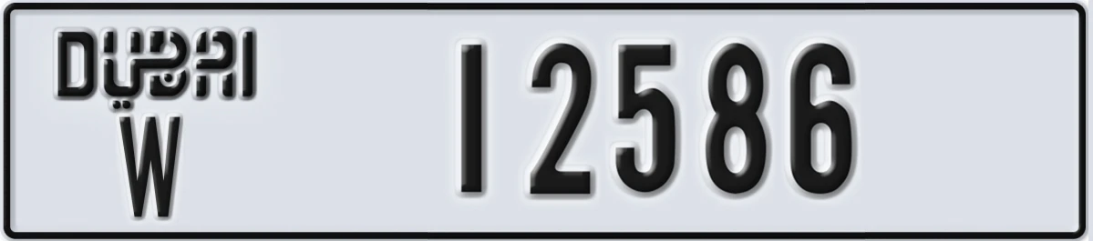 UAE License Plate Dubai W 12586