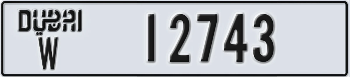 UAE License Plate Dubai W 12743