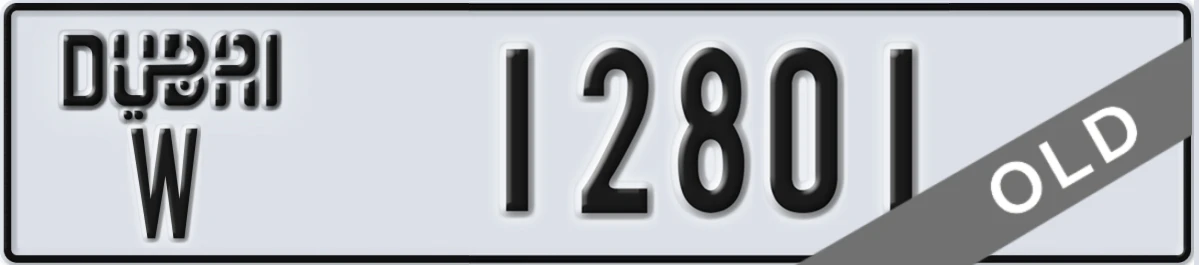 UAE License Plate Dubai W 12801
