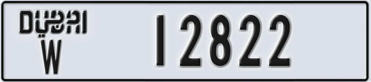 UAE License Plate Dubai W 12822