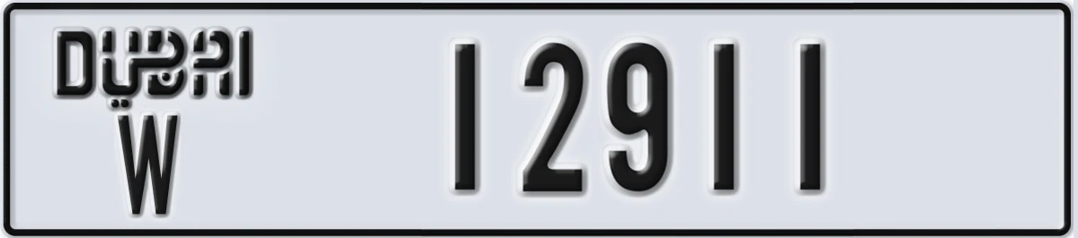 UAE License Plate Dubai W 12911