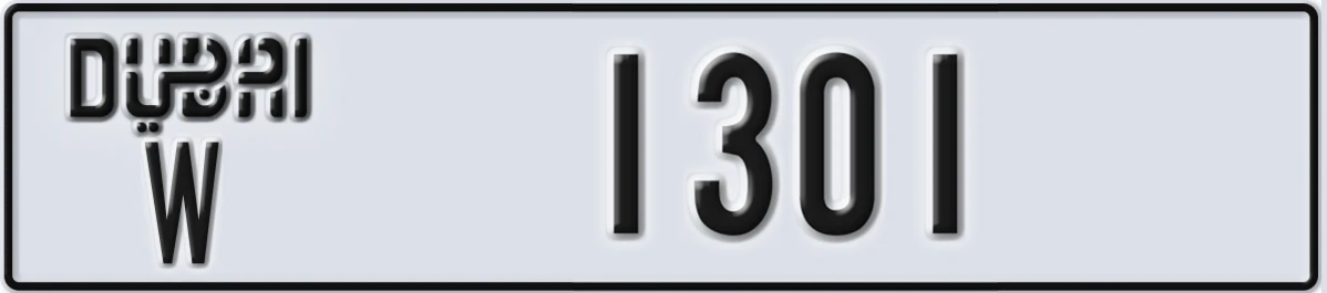 UAE License Plate Dubai W 1301
