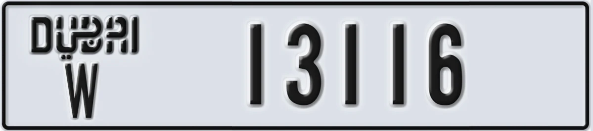 UAE License Plate Dubai W 13116