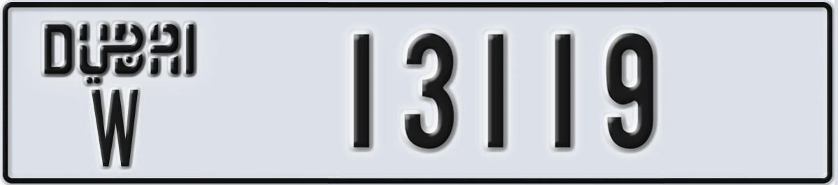 UAE License Plate Dubai W 13119