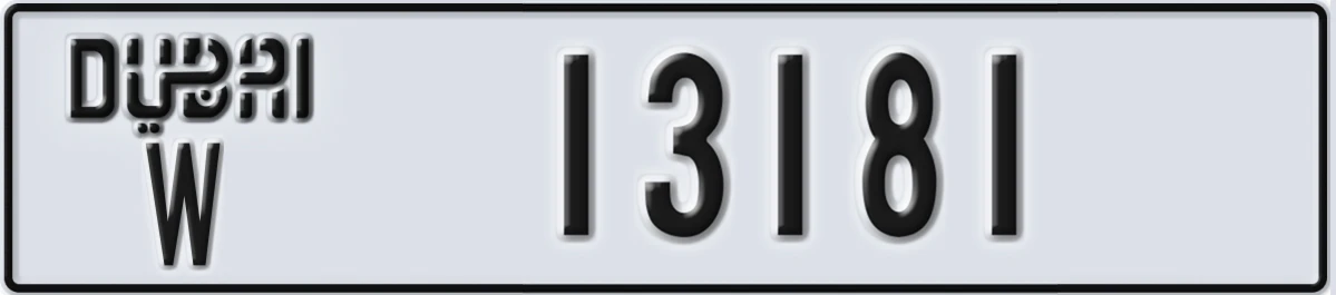 UAE License Plate Dubai W 13181