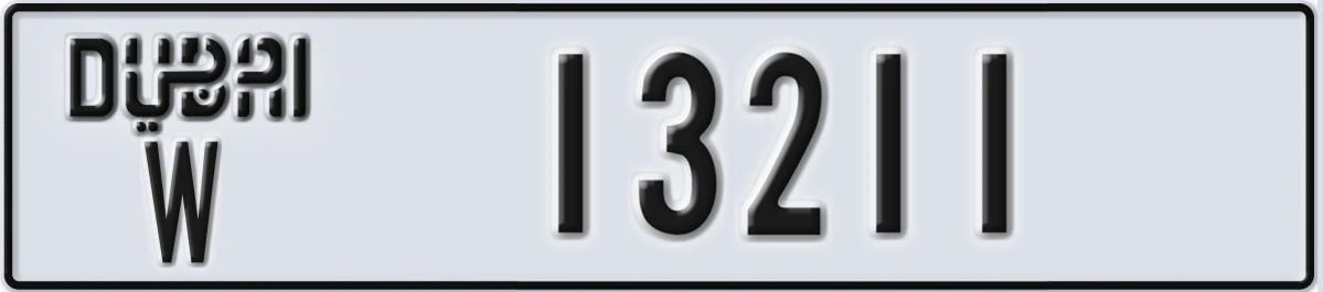 UAE License Plate Dubai W 13211