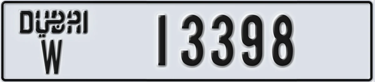 UAE License Plate Dubai W 13398
