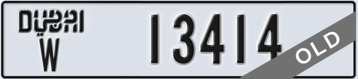 UAE License Plate Dubai W 13414