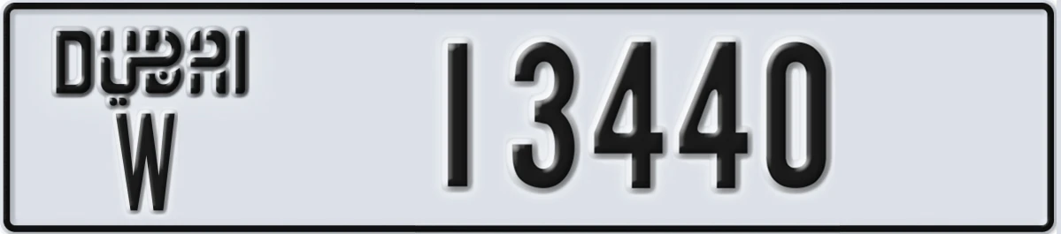 UAE License Plate Dubai W 13440