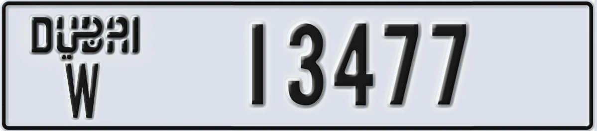 UAE License Plate Dubai W 13477