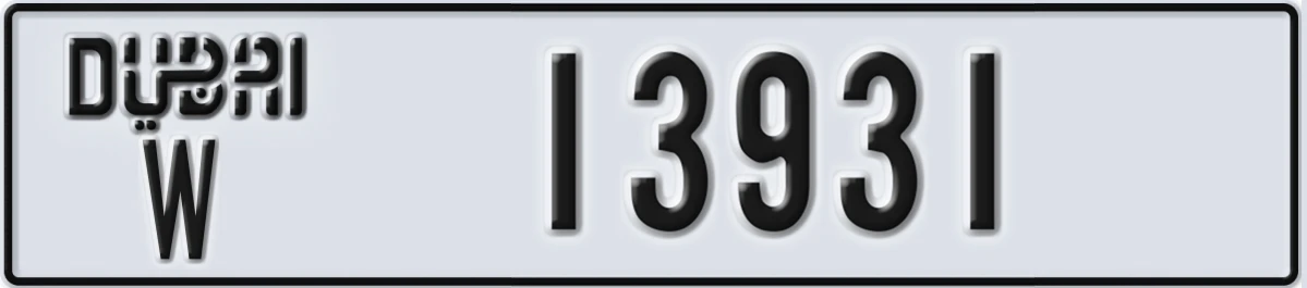UAE License Plate Dubai W 13931