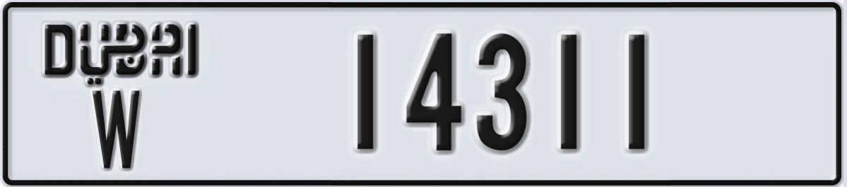UAE License Plate Dubai W 14311